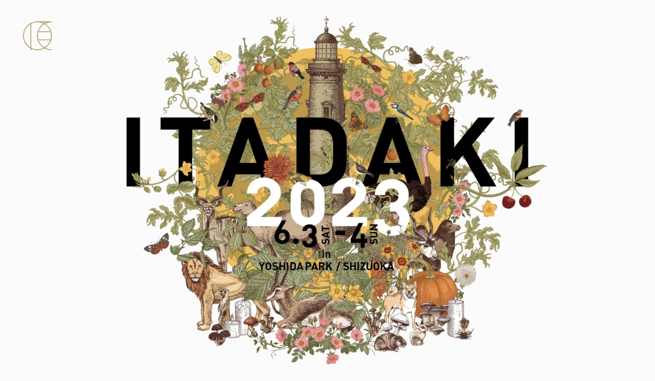 ITADAKI2022